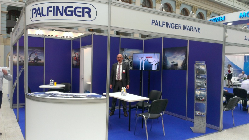 international conference MIR2015